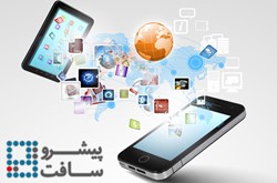 هفت دلیل برای طراحی سایت به صورت واکنشگرا (Responsive)- شش: برای آینده آماده اید!